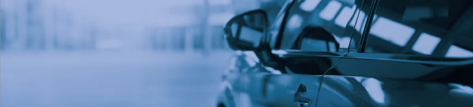 汽车