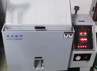 三坐标测量仪