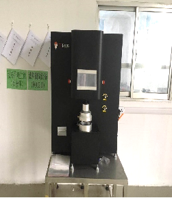 原料RoHS测试仪